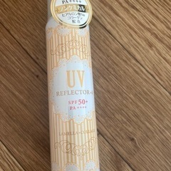 新品2本■１本　定価2100円　UVリフレクター 日焼け止め化粧...