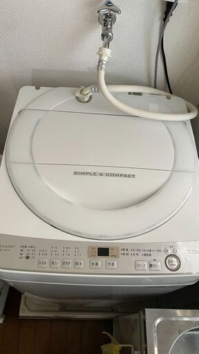【2019年製】シャープ SHARP ES-GE7F-W [全自動洗濯機 7kg]