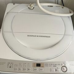 【2019年製】シャープ SHARP ES-GE7F-W [全自...