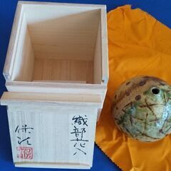 織部  花八   保江  一輪挿しの画像