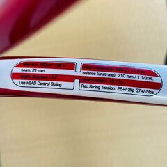 ヘッド マイクロジェル プレステージ MP HEAD MICROGEL PRESTIGE MP(G2)【中古 テニスラケット】の画像