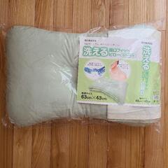 【交渉中】枕　西川　新品未使用