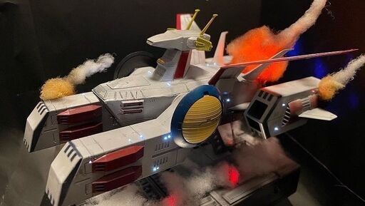 ホワイトベース（1/1200）電飾プラモデル完成品