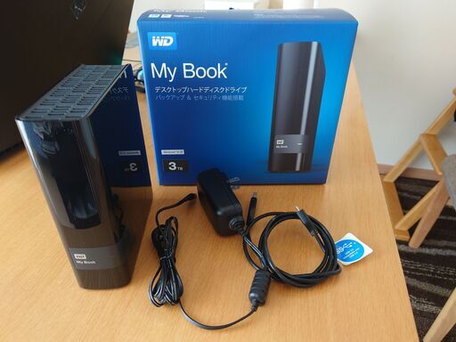 【中古】WD 外付けHB My Book 3TB
