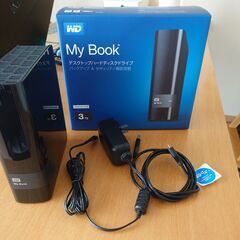 【中古】WD 外付けHB My Book 3TB