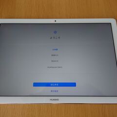 【中古】HUAWEI MediaPad M5 Pro