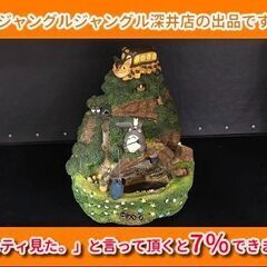 超希少・極美品】くまのプーさん フレンズ ウォーターガーデン