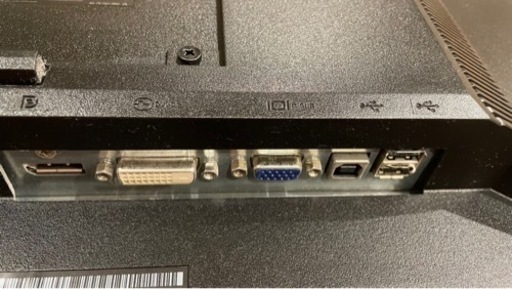 DELL U2211H (青:D-SUB,白:DVI-D,DP) 