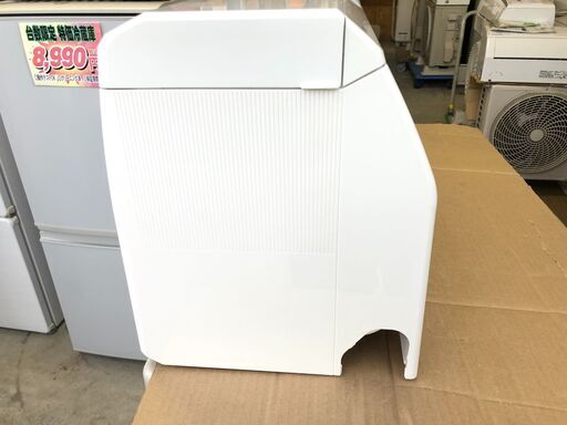 【動作保証あり】FUJITSU nocria 2015年 8畳用 2.5Kw ルームエアコン AS-254CE2【管理KR254】