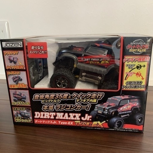 新品未使用ラジコン