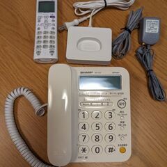 譲ります　電話機　子機付き　中古品　JD-G31