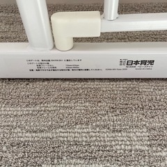 ベビーゲート .の画像