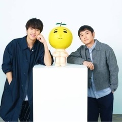 【急募】5/8(日)のゆずのコンサート
