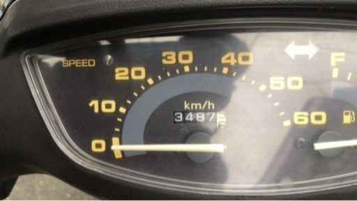 値下げしました。原付は自賠責保険付令和5年8月まで