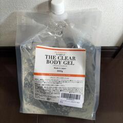 キャビテーション フラッシュ脱毛 高周波 整骨院 整体 クリアー...