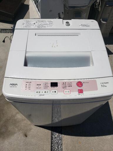 アクア 洗濯機 2014年 5.0kg 風乾燥 ステンレス槽 立体循環ジェット水流 AQW-S50C\n\n