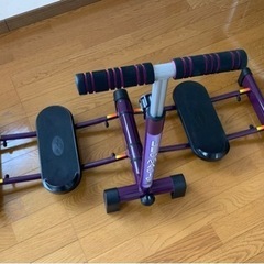 LEG MAGIC X    レッグマジックの画像