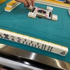 麻雀セット打ち