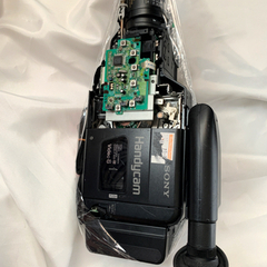 sony handycam video8 