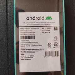 OPPO Reno5 A　シルバーブラック　未使用　未開封　５月９日まで掲載の画像