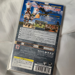 PSP モンスターハンター ポータブル  CAPCOMの画像