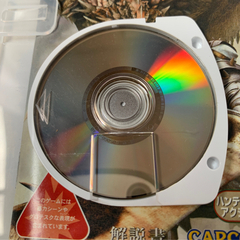 PSP モンスターハンター ポータブル  CAPCOMの画像