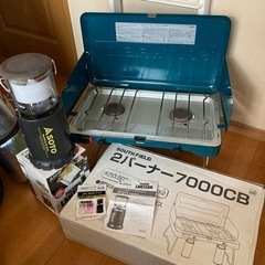 キャンプセット一式