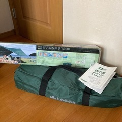 キャンプセット一式
