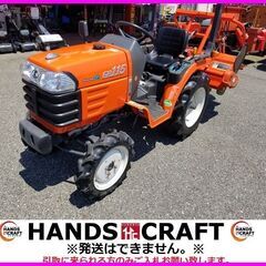 【引取限定】クボタ　トラクター　GB115　10.5馬力　約39...
