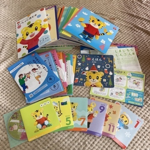 ベネッセ　こどもちゃれんじぷち 1～2歳向け 2020年4月～2021年3月　1年分　 ほぼフルセット