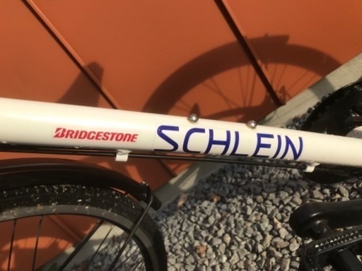 ブリヂストン　24型 子供用　自転車 シュライン　オーロラホワイト/外装7段変速