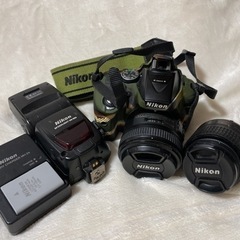 Nikon D5300