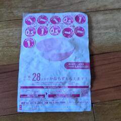 『お譲り先決定』ヤマザキパン祭り　9点