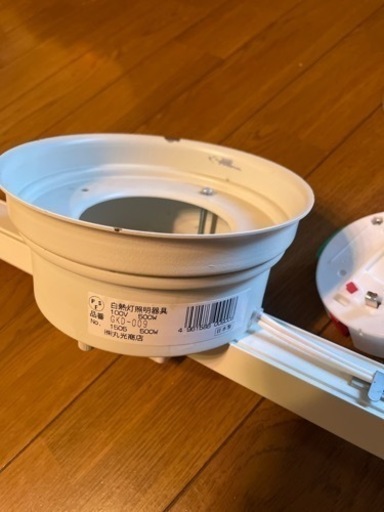 ディクラッセ　ペンダント照明　3色＋ライティングレール