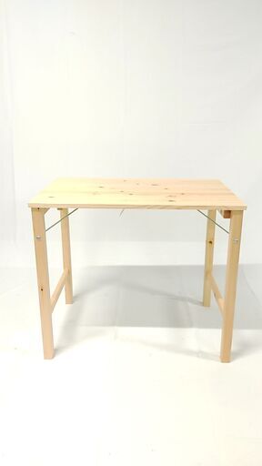 無印良品　パイン材テーブル・折りたたみ式　幅８０×奥行５０×高さ７０ｃｍ