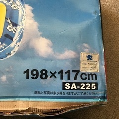 オール付きボートの画像