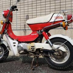 🛵原付🛵 SUZUKIランディ 通勤❗️通学❗️レトロ❗️マニア必見❗️の画像