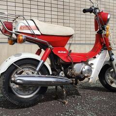 🛵原付🛵 SUZUKIランディ 通勤❗️通学❗️レトロ❗️マニア必見❗️の画像