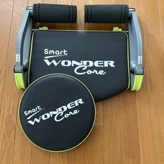 【取引完了】ワンダーコアスマート＆ワンダーコアスマート ツイスト...