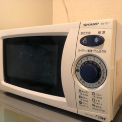 SHARP 730W 電子レンジの画像