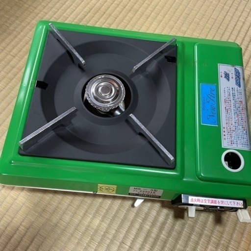 ガスコンロ　カセットコンロ