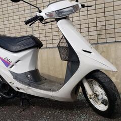🛵原付🛵 DIO 人気のDIO入りました‼️通勤❗️通学‼️カス...