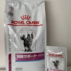 ロイヤルカナン 療法食 腎臓サポート　スペシャル ドライ 猫用 ...
