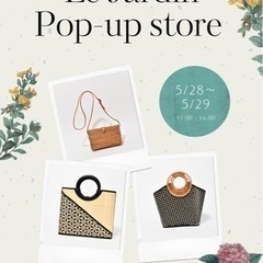 鎌倉籠バッグPOPUPストア『Le jardinルジャルダン』