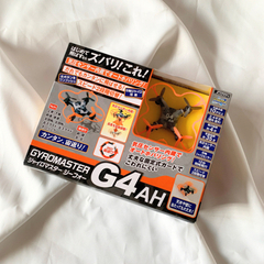 新品未使用ジャイロマスター　ジーフォー　GYROMASTER G...