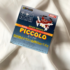 新品未使用トイラジコン　ホビーラジコン　ドローン　DRONE piccolo ピッコロの画像