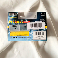 新品未使用トイラジコン　ホビーラジコン　ドローン　DRONE piccolo ピッコロの画像