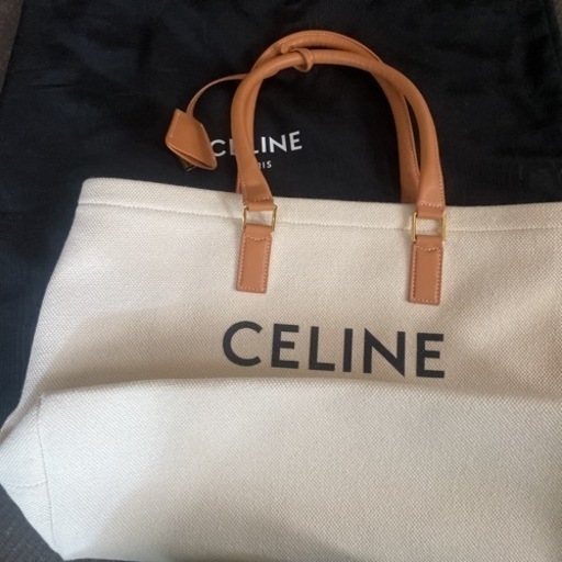 セリーヌトートバック