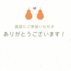 世界40か国都市旅したwebライターが指導【28媒体掲載】#副業の画像