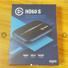 Elgato HD60S ゲーム、キャプチャーボード　エルガート、配信、実況 Game Capture